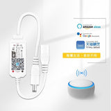 WiFi light bar with app controller